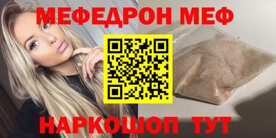 не бодяженный Гагарин