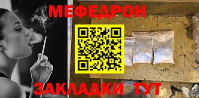 не бодяженный Гагарин