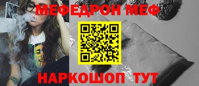 марихуана Гатчина