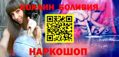 меф Гай