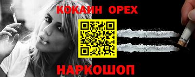 не бодяженный Гагарин