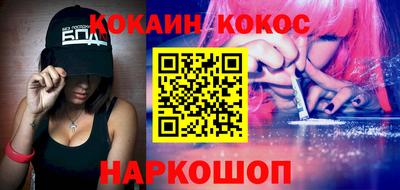 не бодяженный Гагарин