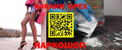 не бодяженный Гагарин