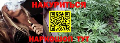 меф Гай