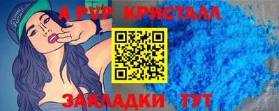 не бодяженный Гагарин