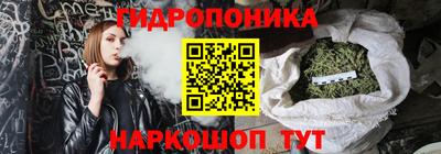 меф Гай