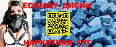 не бодяженный Гагарин