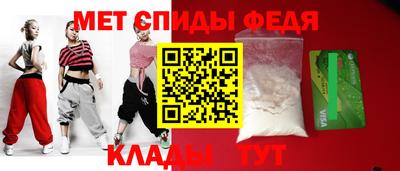 марихуана Гатчина