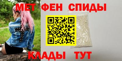 марихуана Гатчина