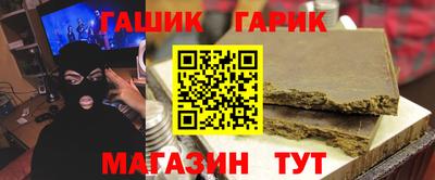 марихуана Гатчина