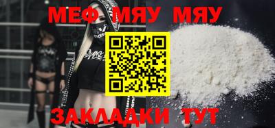 марихуана Гатчина