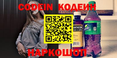 марихуана Гатчина