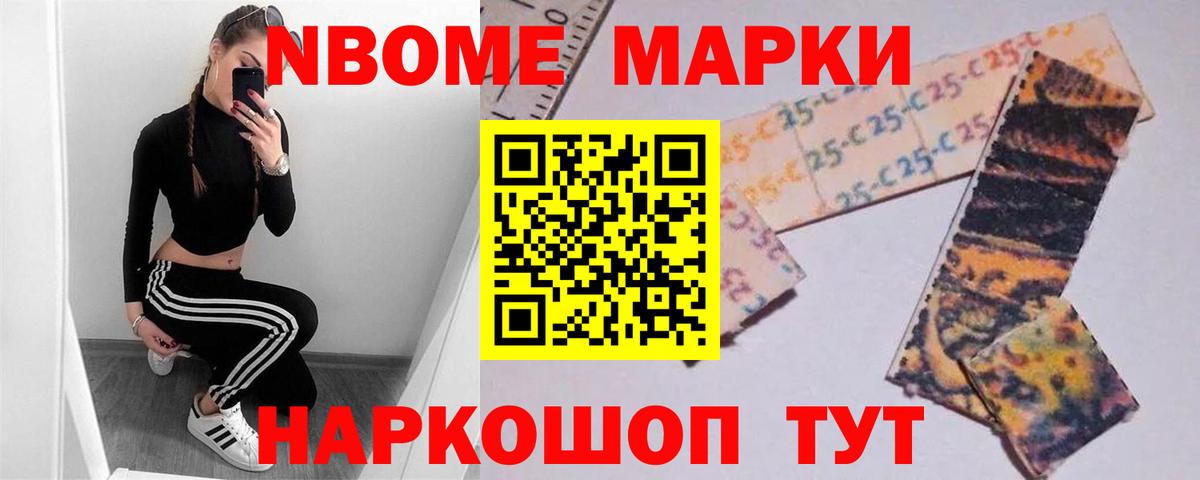 Лсд 25 экстази ecstasy  Лсд 25 экстази ecstasy  ЛСД экстази  Вход с VPN  Назрань 
